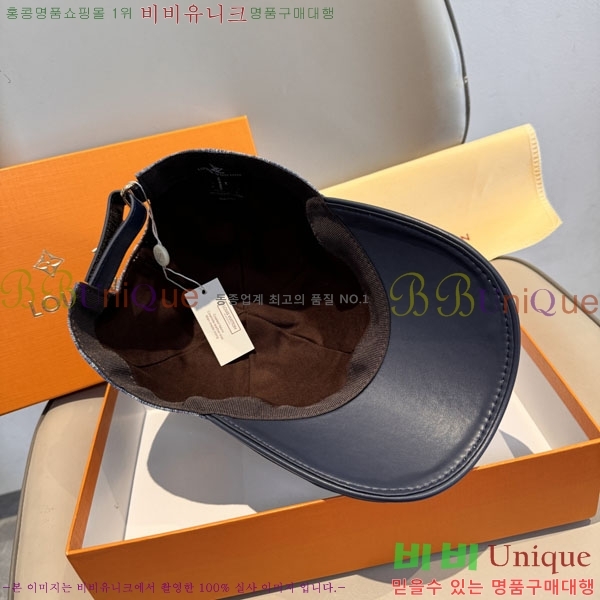 ���̺��� ���� LV50163-2