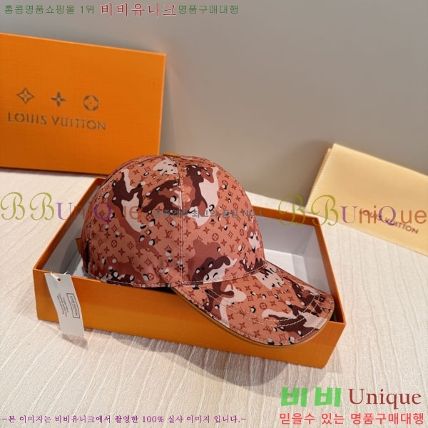 ���̺��� ���� LV50157-1