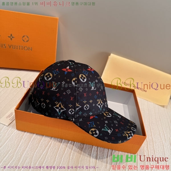 ���̺��� ���� LV50156-2