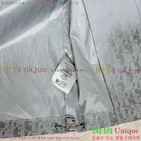 ���� ��� ��Ŷ DO726984