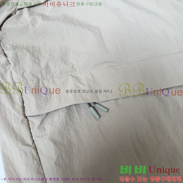 ���� ���̺��� ���� ���� LV7242877