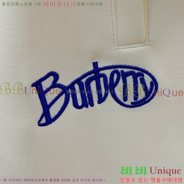 ���� ������ ��� ���� 23BU264782-1