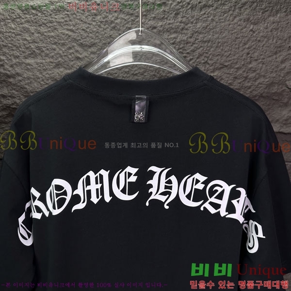 ���� ũ������ ���� Ƽ���� CH836274-1