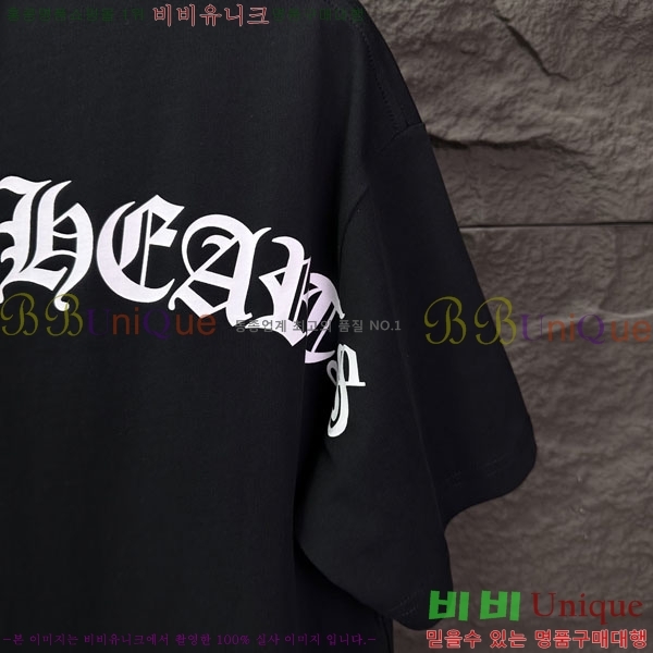 ���� ũ������ ���� Ƽ���� CH836274-1