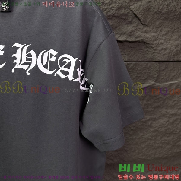 ���� ũ������ ���� Ƽ���� CH836274-2