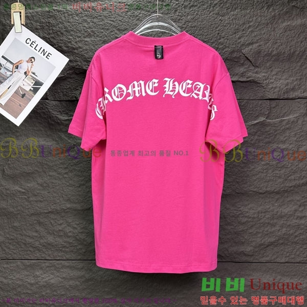 ���� ũ������ ���� Ƽ���� CH836274-3