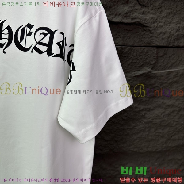 ���� ũ������ ���� Ƽ���� CH836274-4