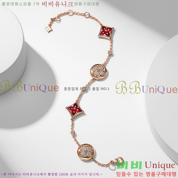 ���̺��� ���� LV2352350-1