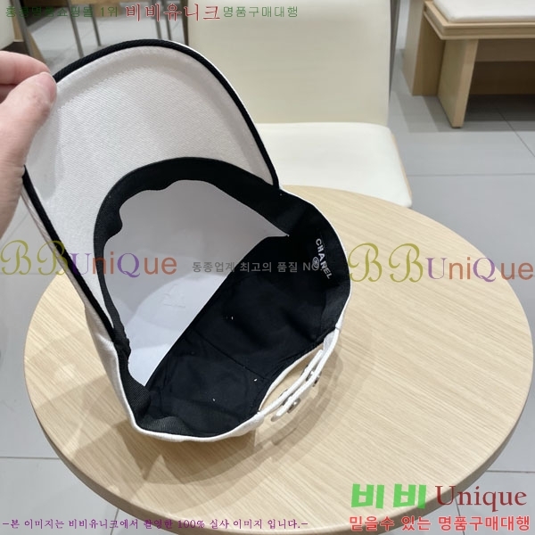 ��* ���� CH2520927-2