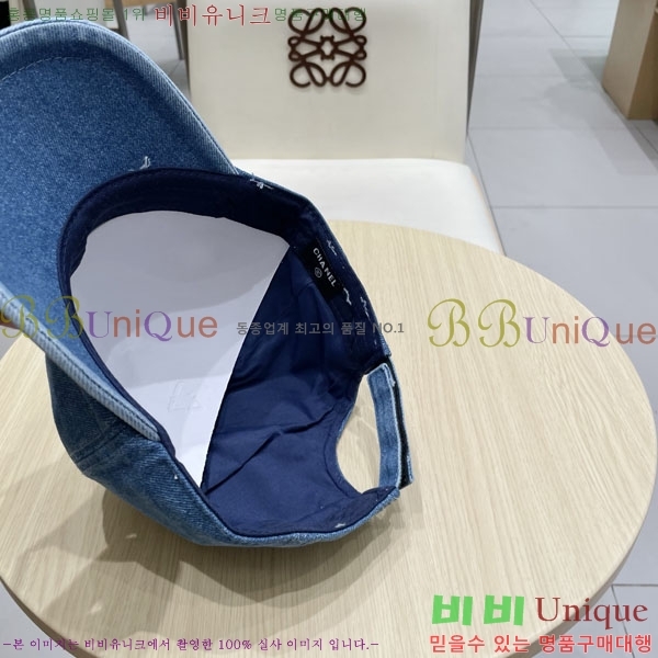 ��* ���� CH2520928-1