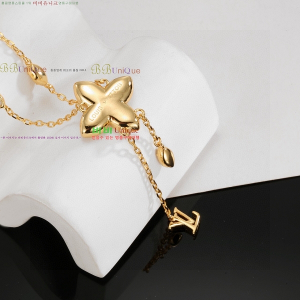 ���̺��� ����� LV2545607-3