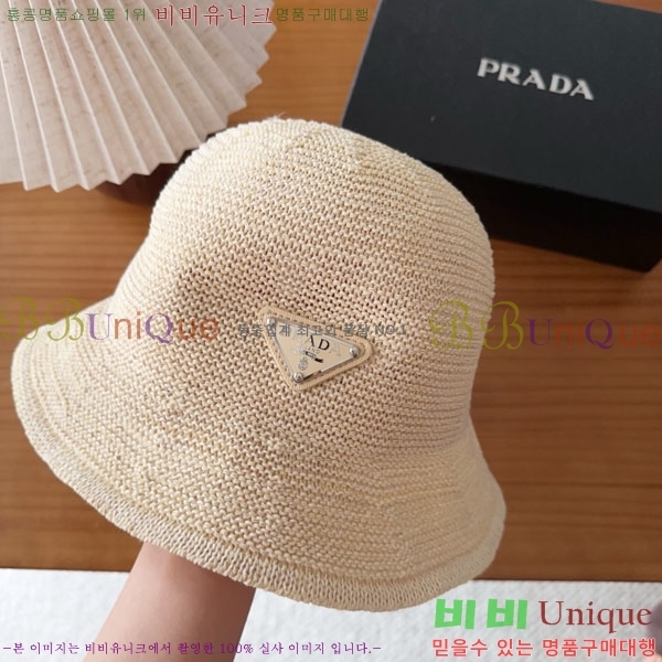 ����� ���� PR2568165-2