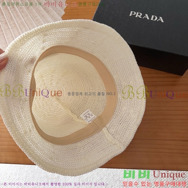 ����� ���� PR2568165-3