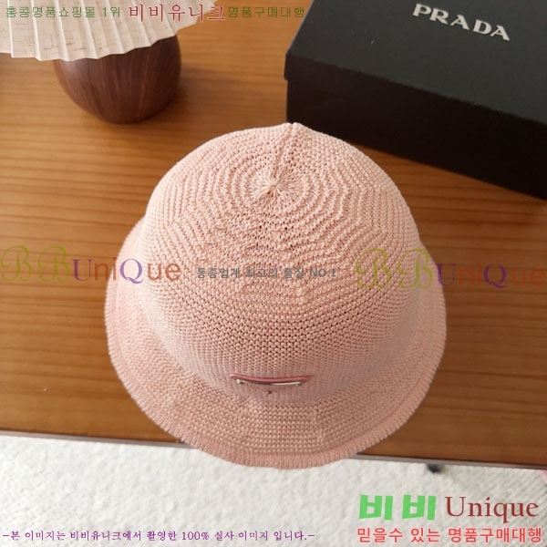 ����� ���� PR2568165-4