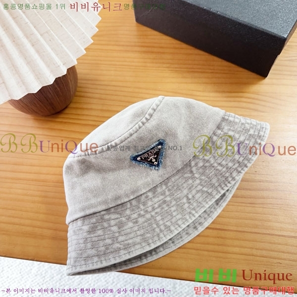 ����� ���� PR2568164-1