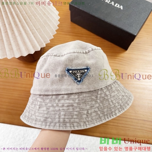 ����� ���� PR2568164-1