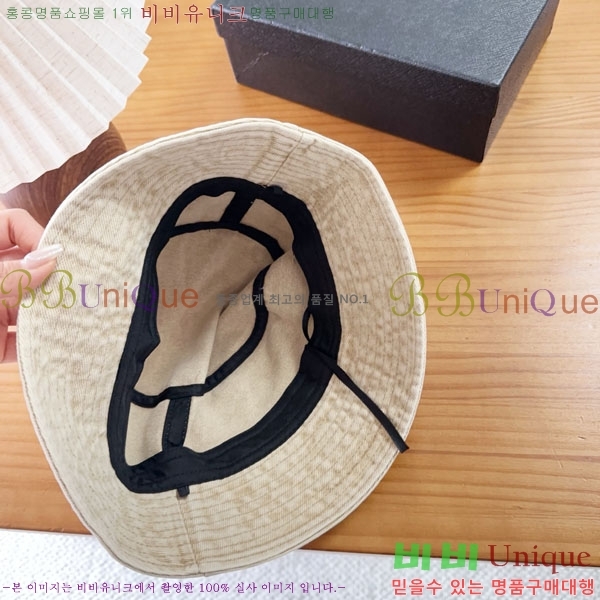 ����� ���� PR2568164-4