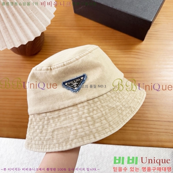 ����� ���� PR2568164-4