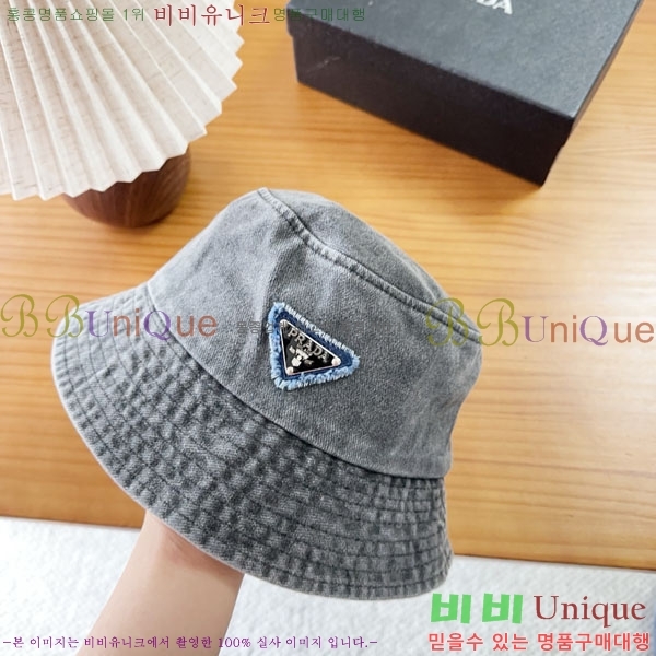 ����� ���� PR2568164-5