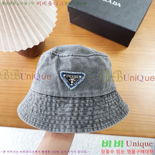 ����� ���� PR2568164-5