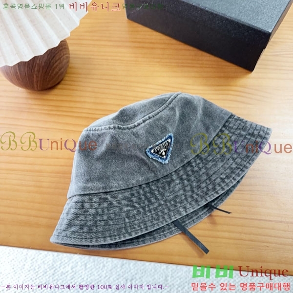 ����� ���� PR2568164-5