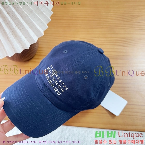 �������������� ���� MM96901-2