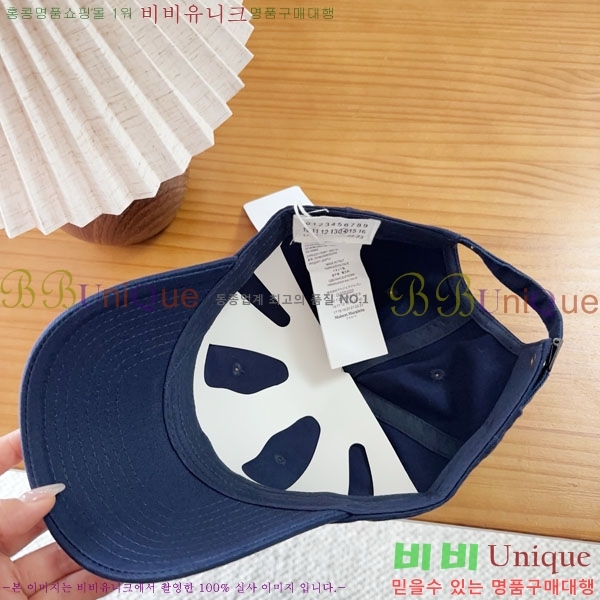 �������������� ���� MM96901-2