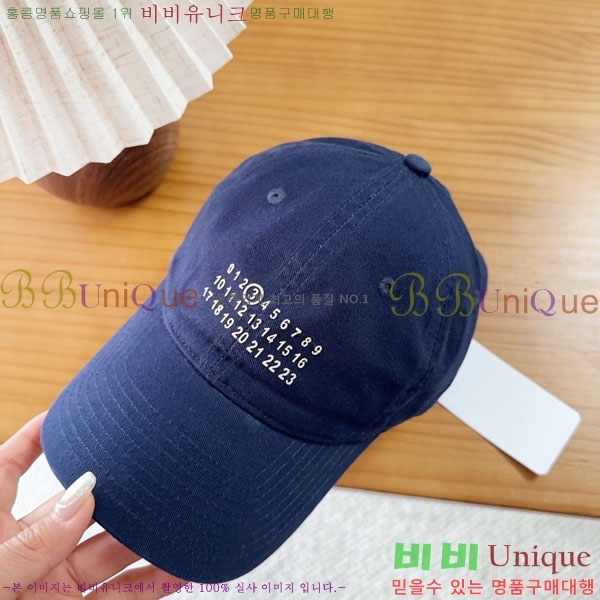 �������������� ���� MM96901-2