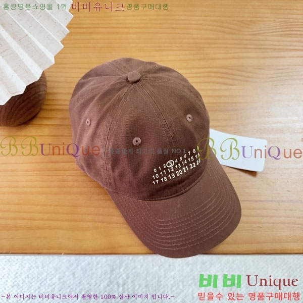 �������������� ���� MM96901-3