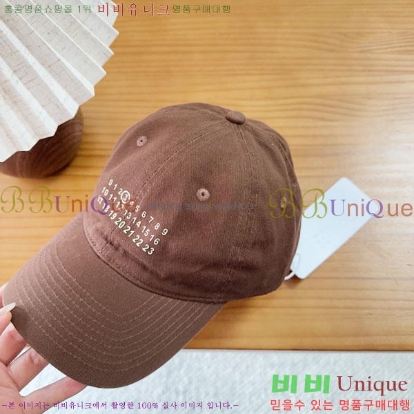 �������������� ���� MM96901-3