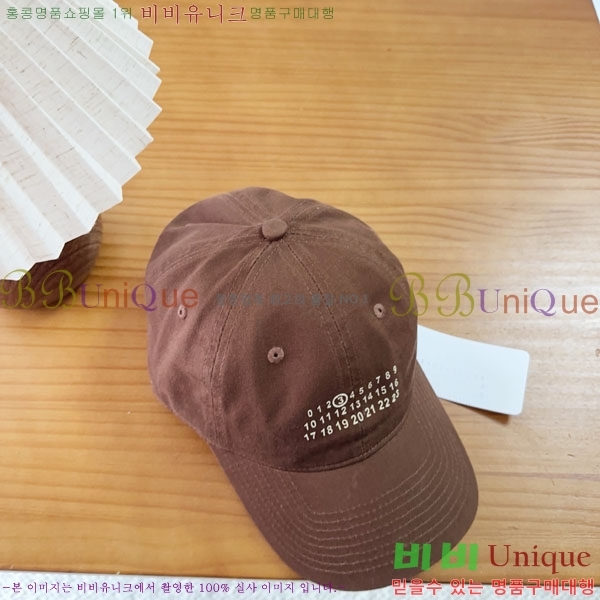 �������������� ���� MM96901-3