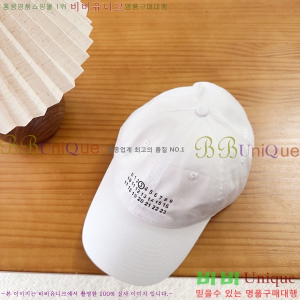 �������������� ���� MM96901-4