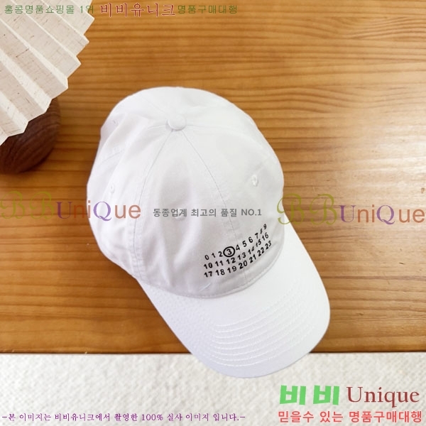 �������������� ���� MM96901-4