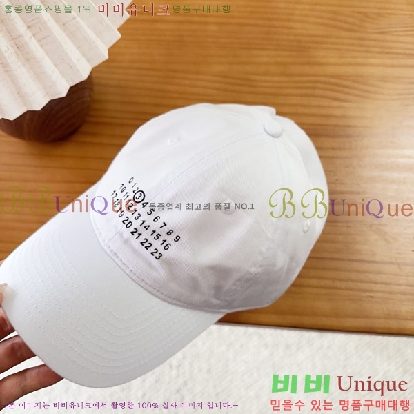 �������������� ���� MM96901-4