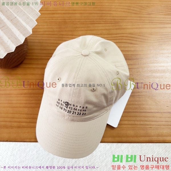 �������������� ���� MM96901-5