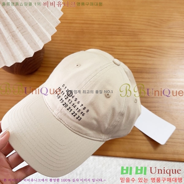 �������������� ���� MM96901-5