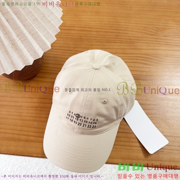 �������������� ���� MM96901-5