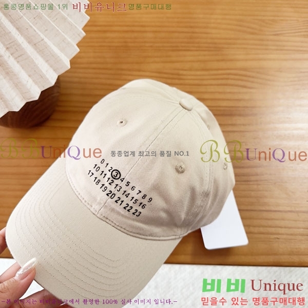 �������������� ���� MM96901-5