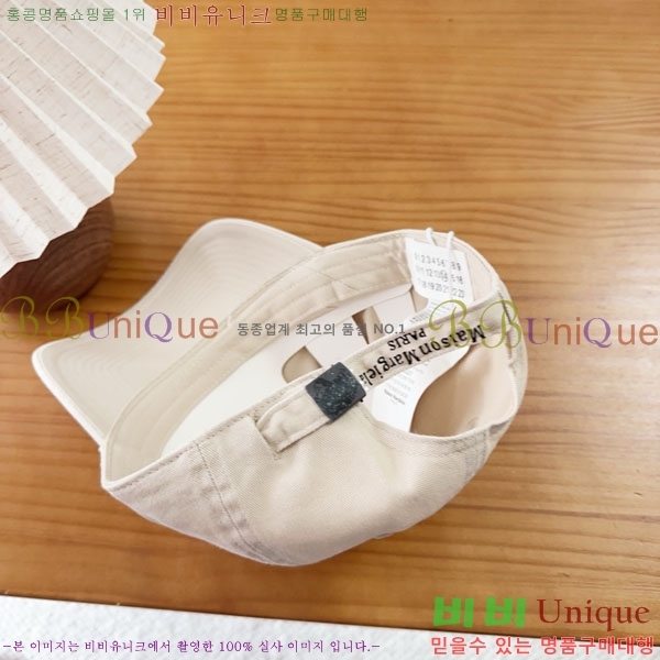 �������������� ���� MM96901-5