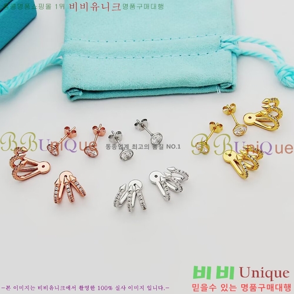 ���� Ƽ�Ĵ� �Ͱ��� TIF34567-12