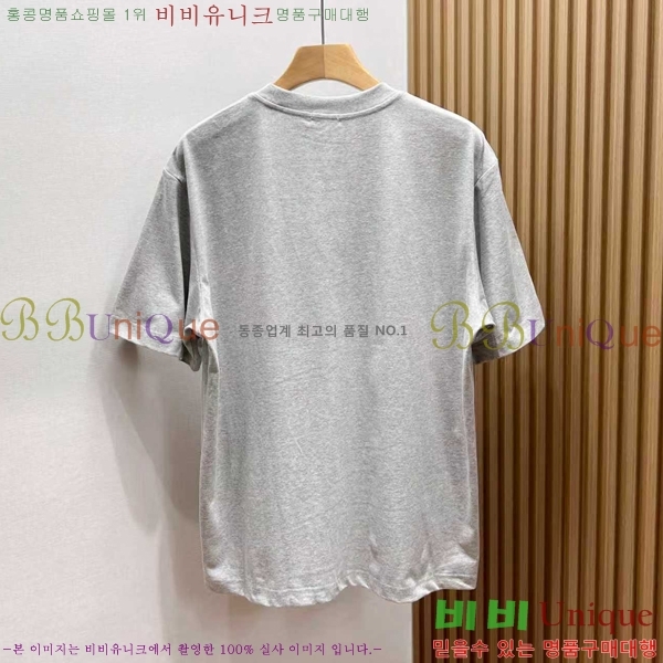 ���� ������ ���� Ƽ���� CE50376-2