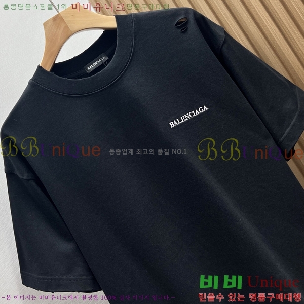 ���� �߷��þư� ���� Ƽ���� BA426864-1