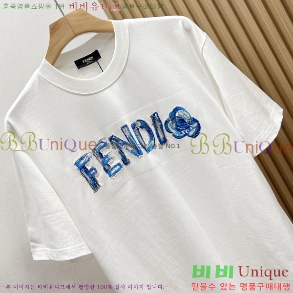 ���� ��� ���� Ƽ���� FD268353-1