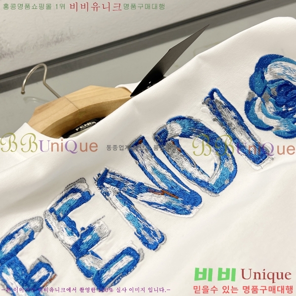 ���� ��� ���� Ƽ���� FD268353-1