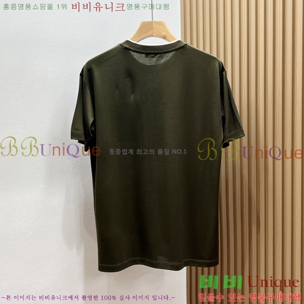 ���� ����*�� ���� Ƽ���� HE264717-3