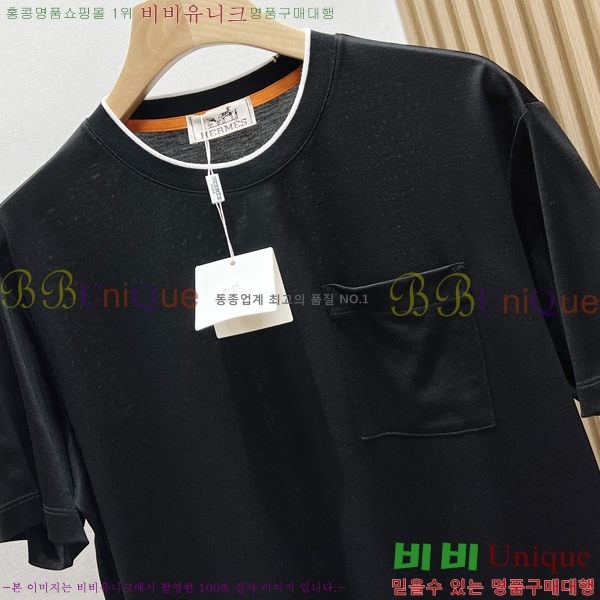 ���� ����*�� ���� Ƽ���� HE264717-1