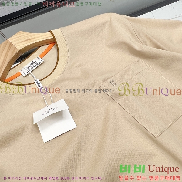 ���� ����*�� ���� Ƽ���� HE264717-2