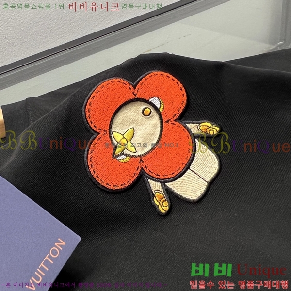 ���� ���̺��� ���� Ƽ���� LV621506-1