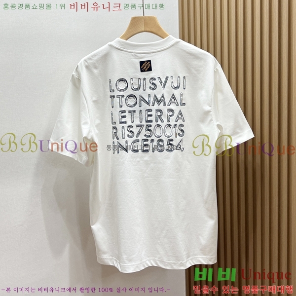 ���� ���̺��� ���� Ƽ���� LV621505-3