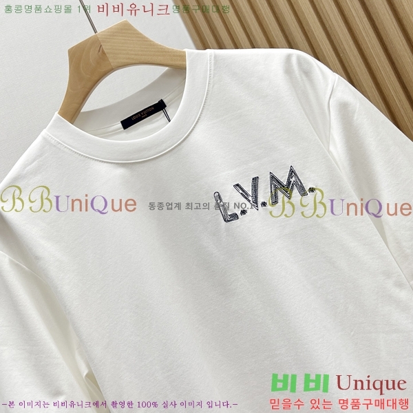 ���� ���̺��� ���� Ƽ���� LV621505-3